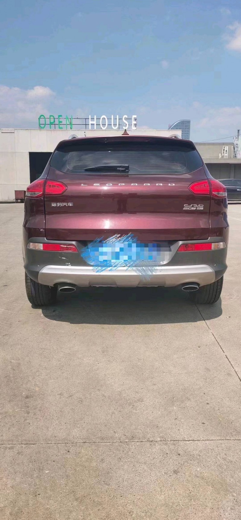 汕頭19年獵豹汽車CS104