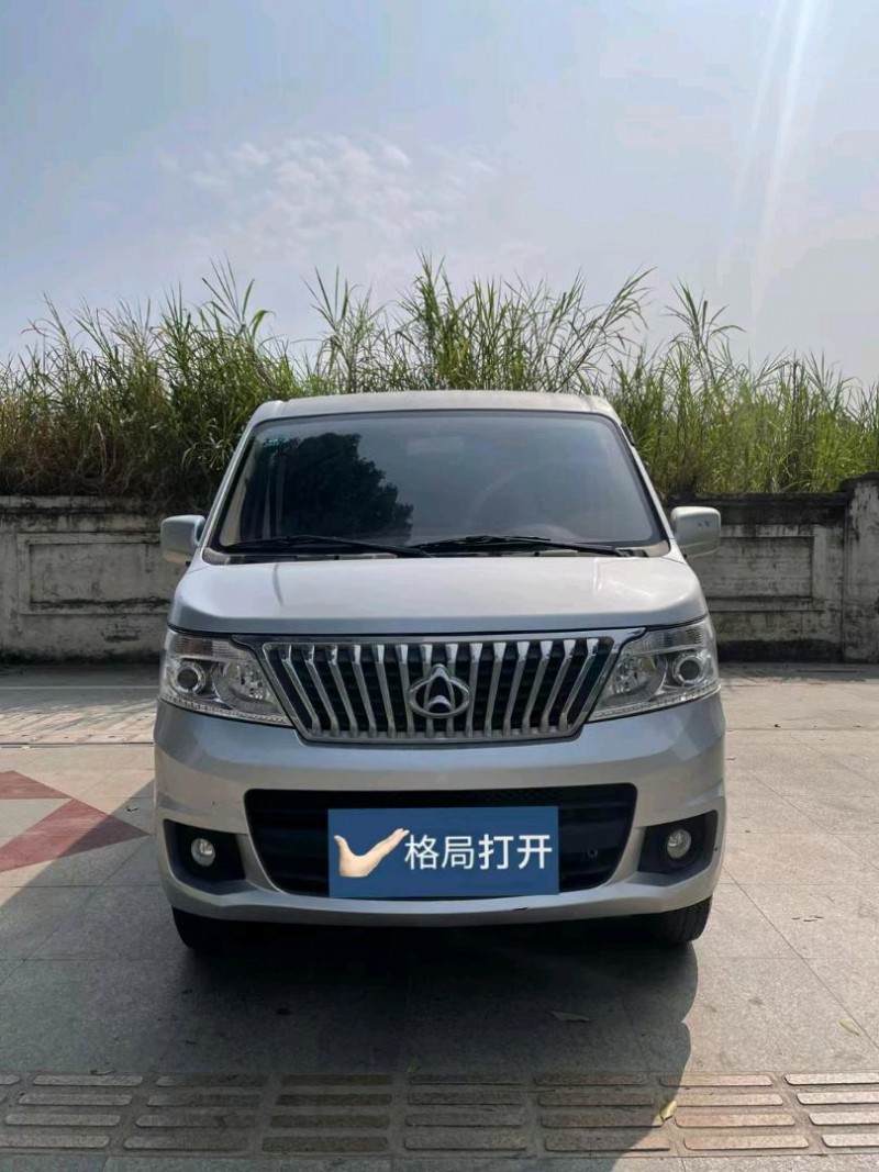 東莞20年長安汽車睿行1