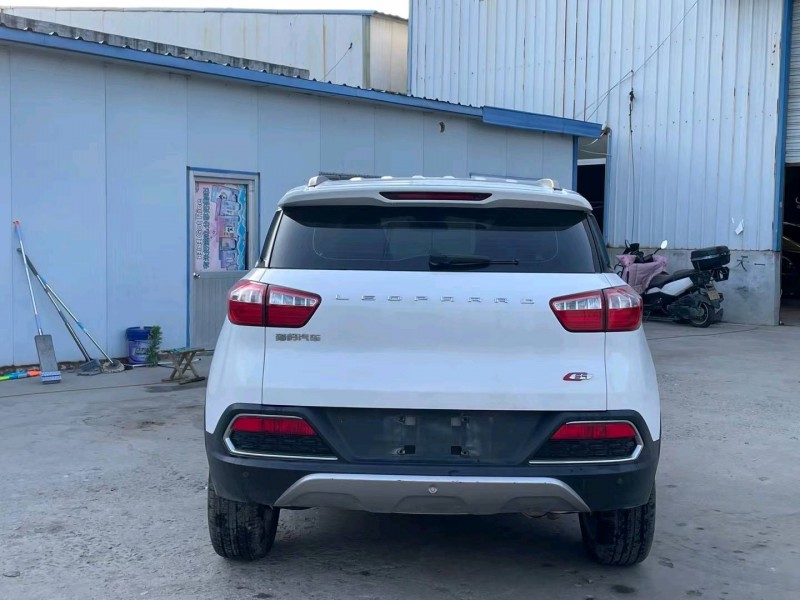 濟寧18年獵豹汽車CS99