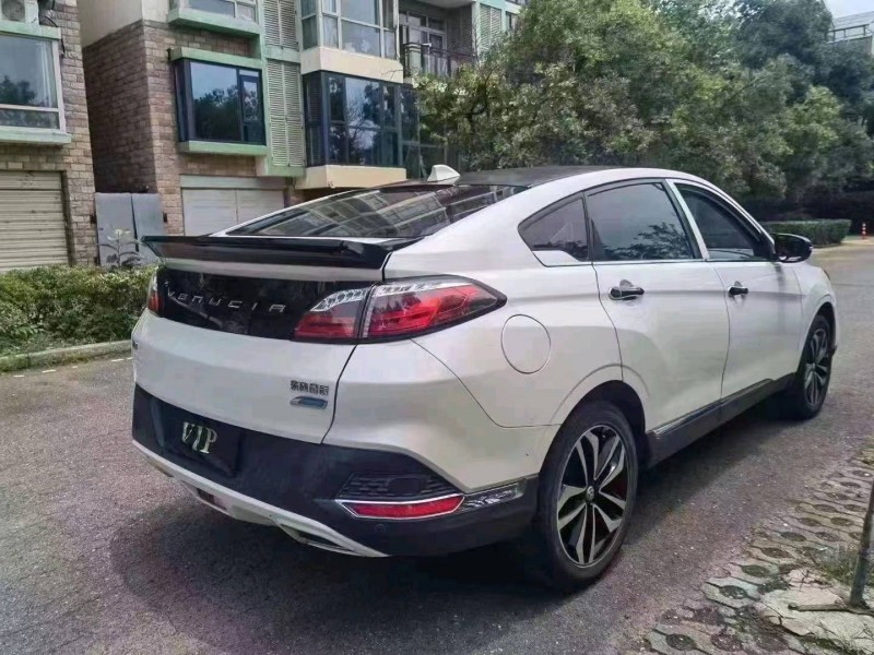 十堰19年啟辰T907