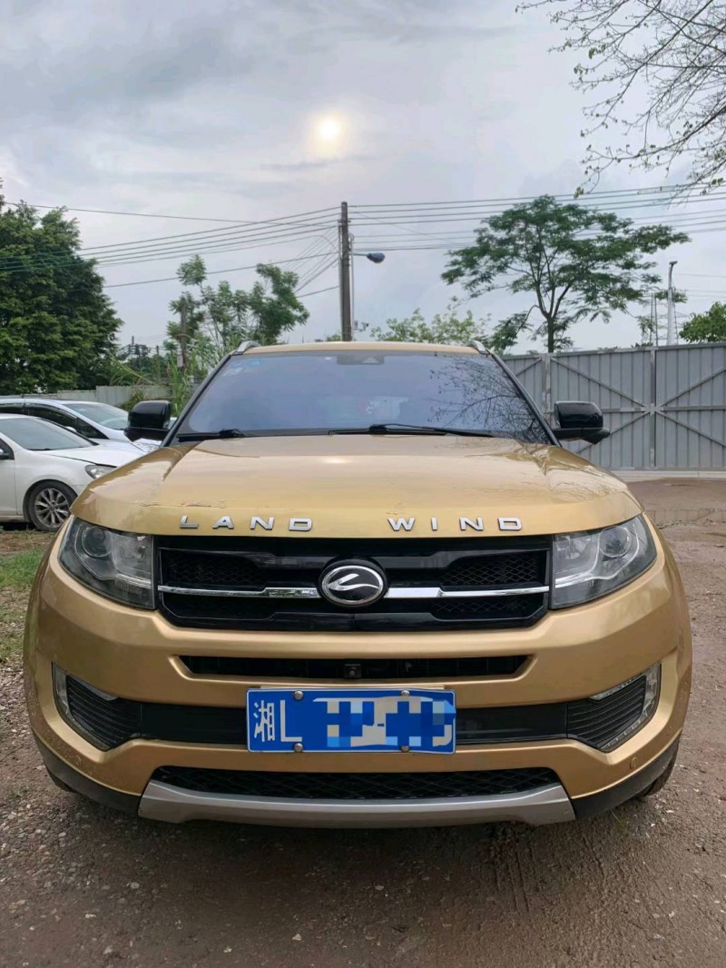 广州16年陆风X71