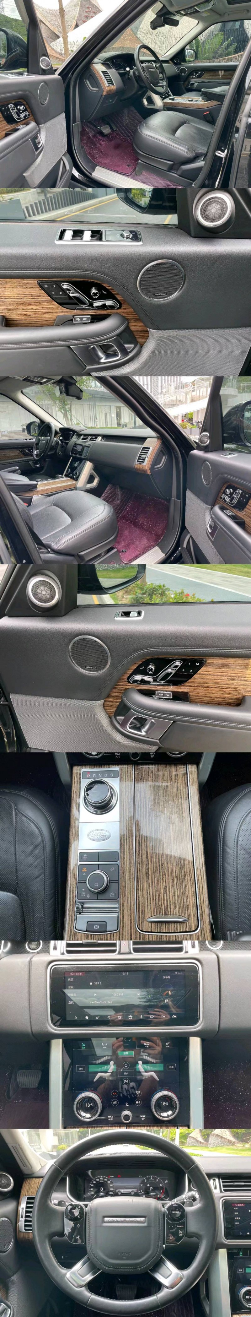 深圳19年路虎揽胜行政7