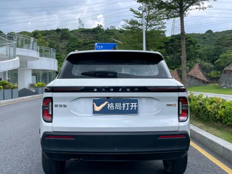 广州20年宝骏RS39