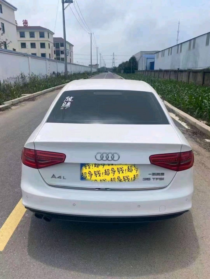 苏州16年奥迪A4L4