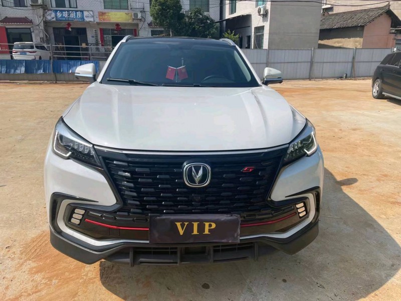 衡陽22年長安汽車CS851
