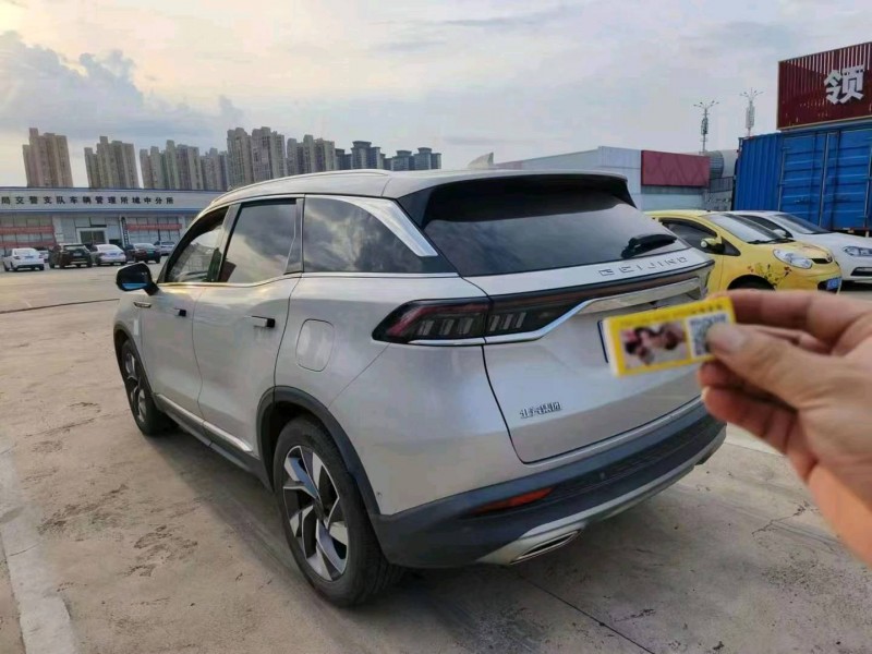 湘潭21年北京X74