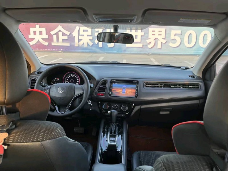 汕头15年本田缤智9