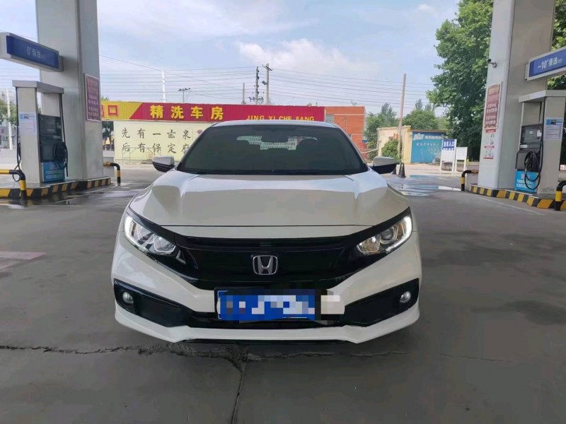 保定19年本田思域1