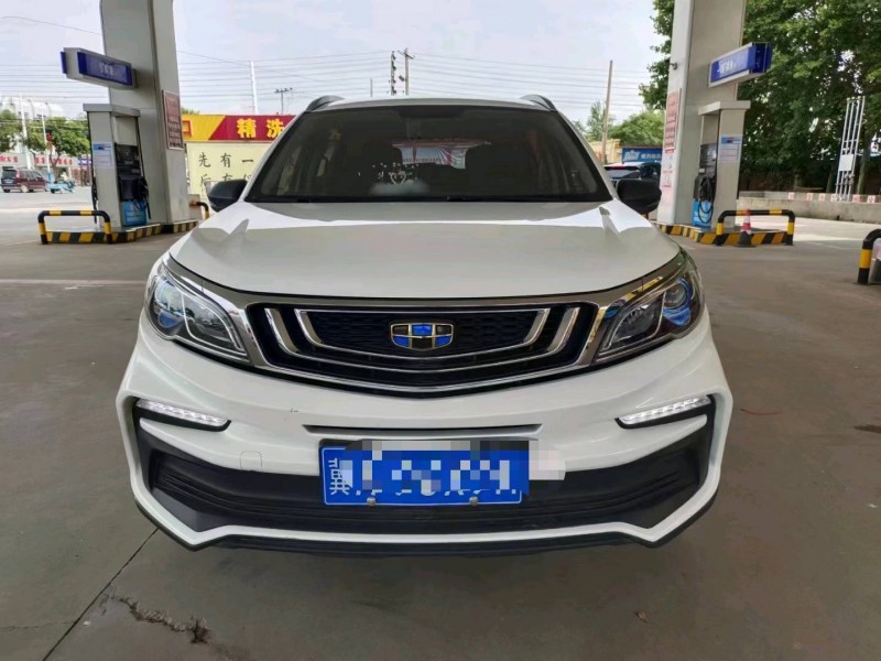 保定21年吉利远景1