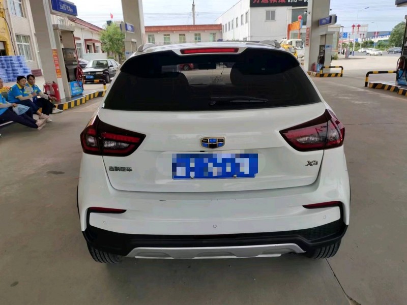 保定21年吉利远景5