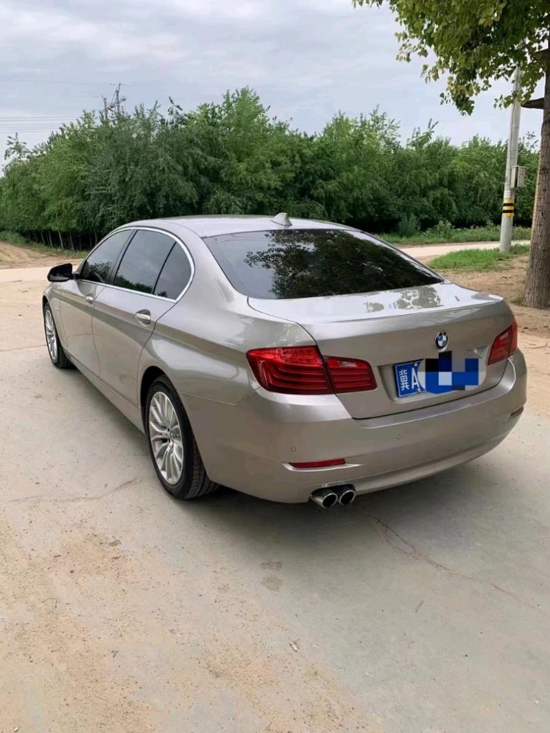 保定17年宝马5系7