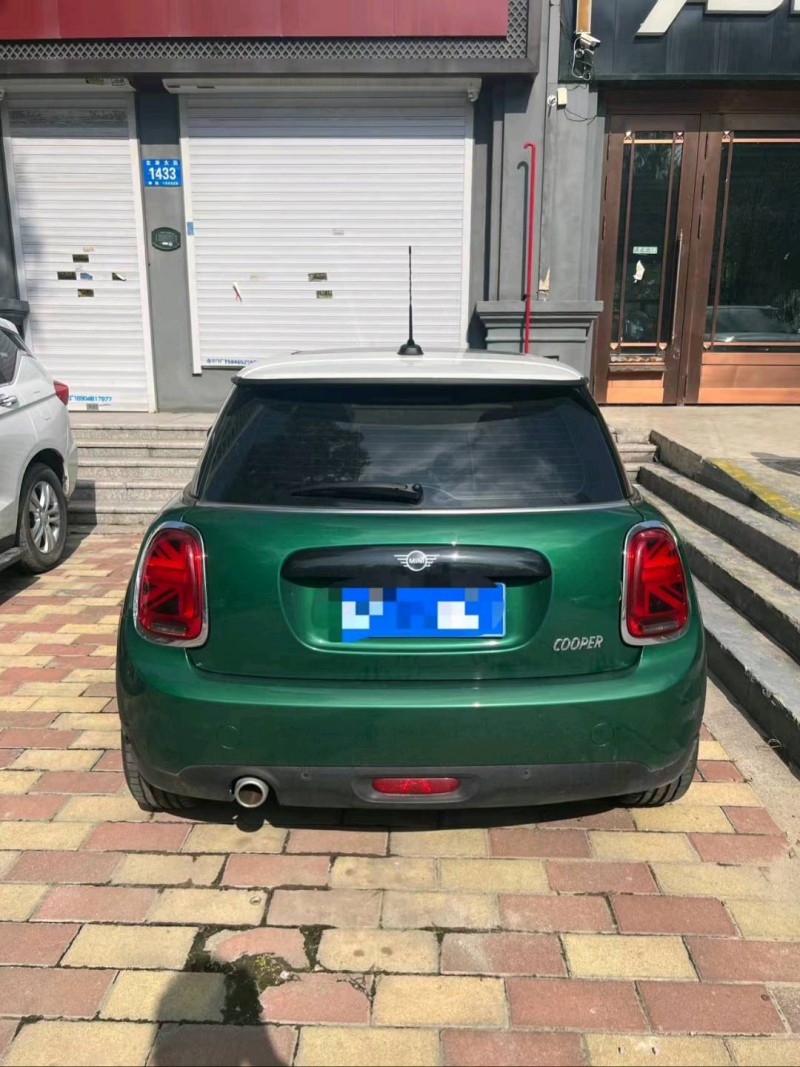 邯鄲20年MINICOUPE5