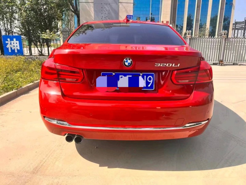 保定17年宝马3系9