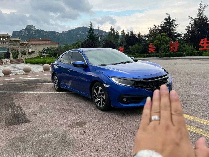 济南17年本田思域3