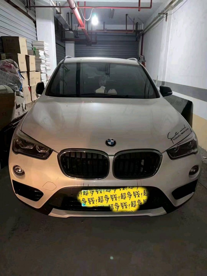 苏州16年宝马X11