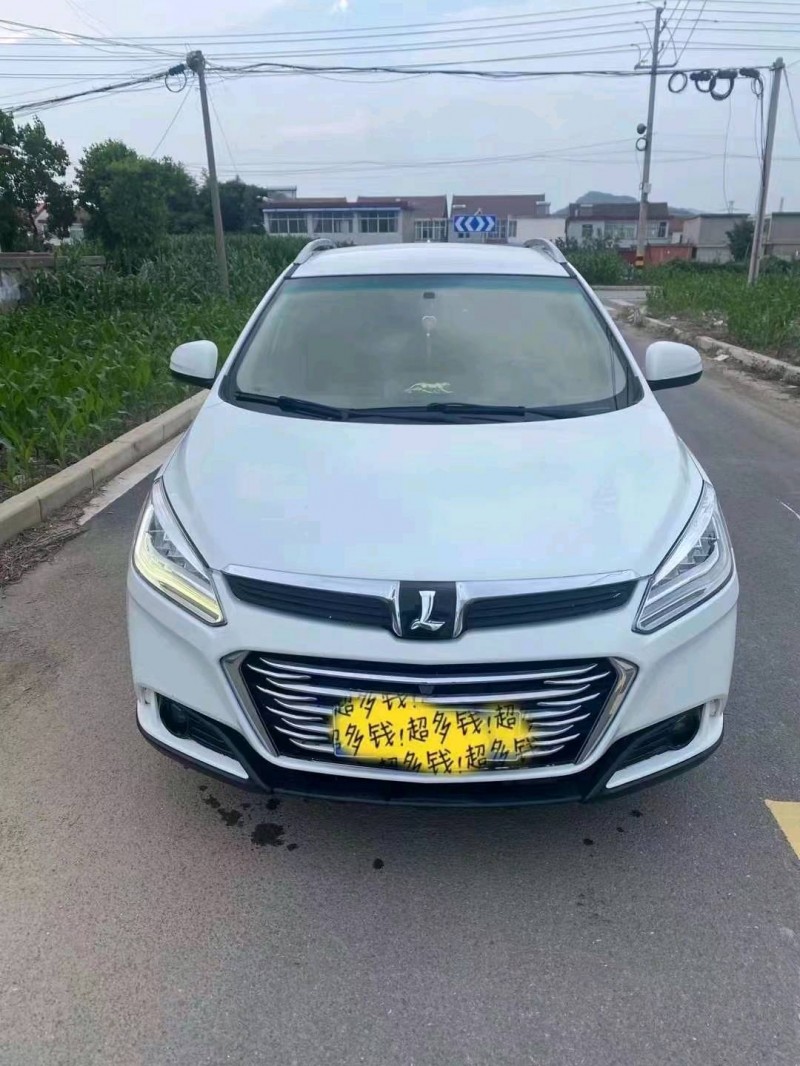 常州17年纳智捷U6 TURBO1