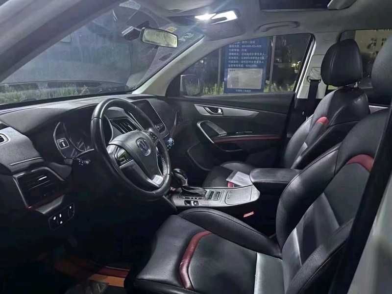 嘉興19年長安汽車CS559