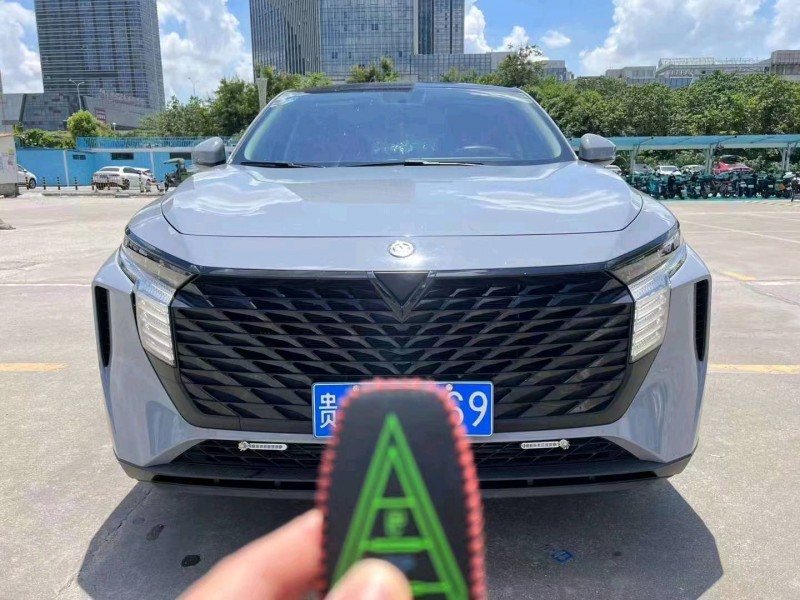 珠海22年啟辰大V1