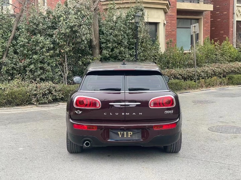 青島17年MINICLUBMAN2