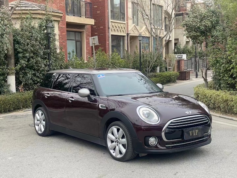 青島17年MINICLUBMAN4