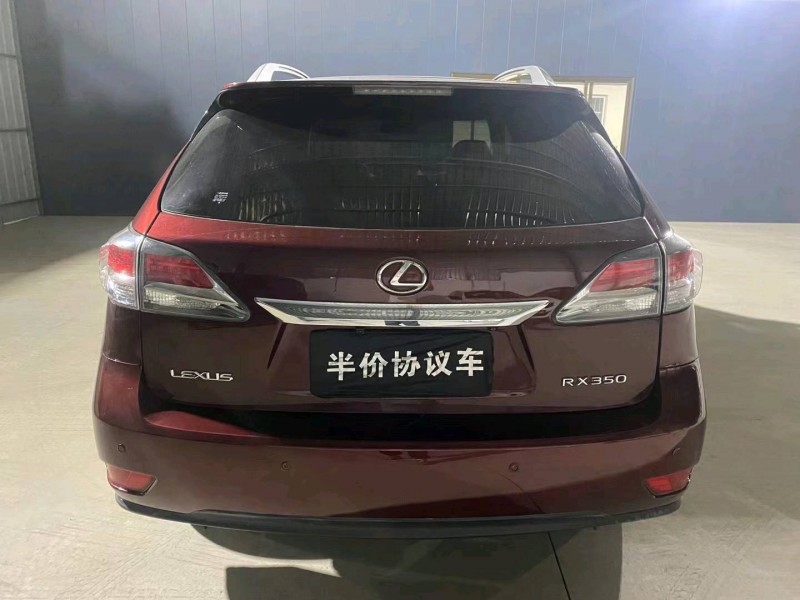 广州12年雷克萨斯RX9