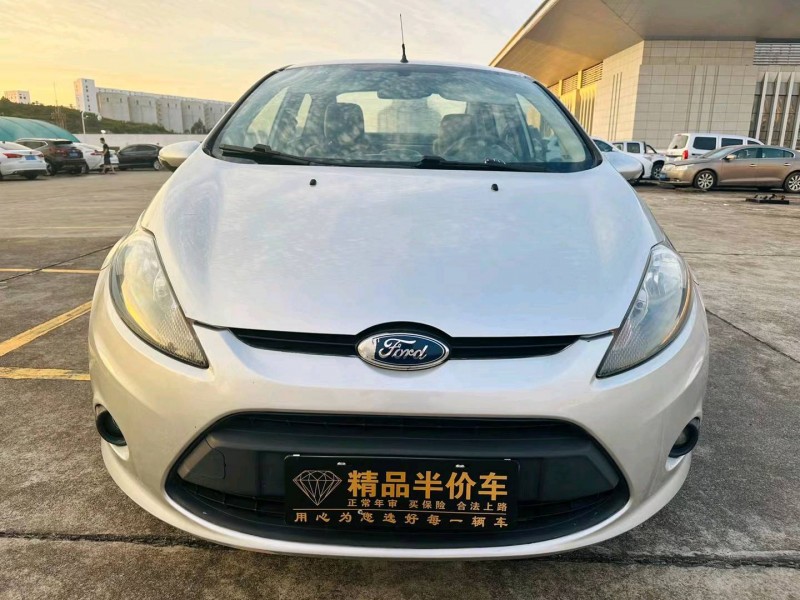 东莞13年福特嘉年华1