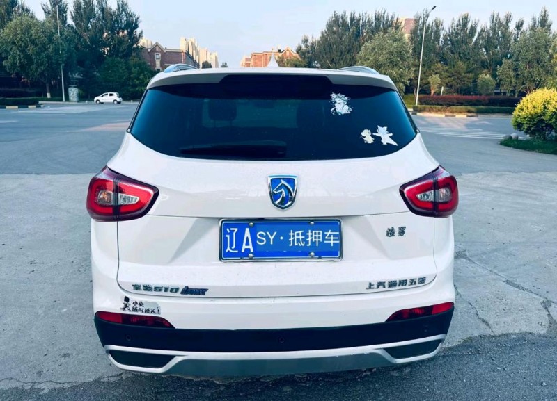 沈陽17年寶駿5109