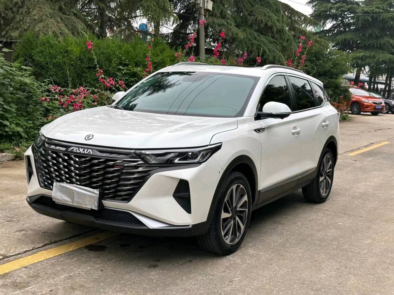 徐州22年东风AX7pro2