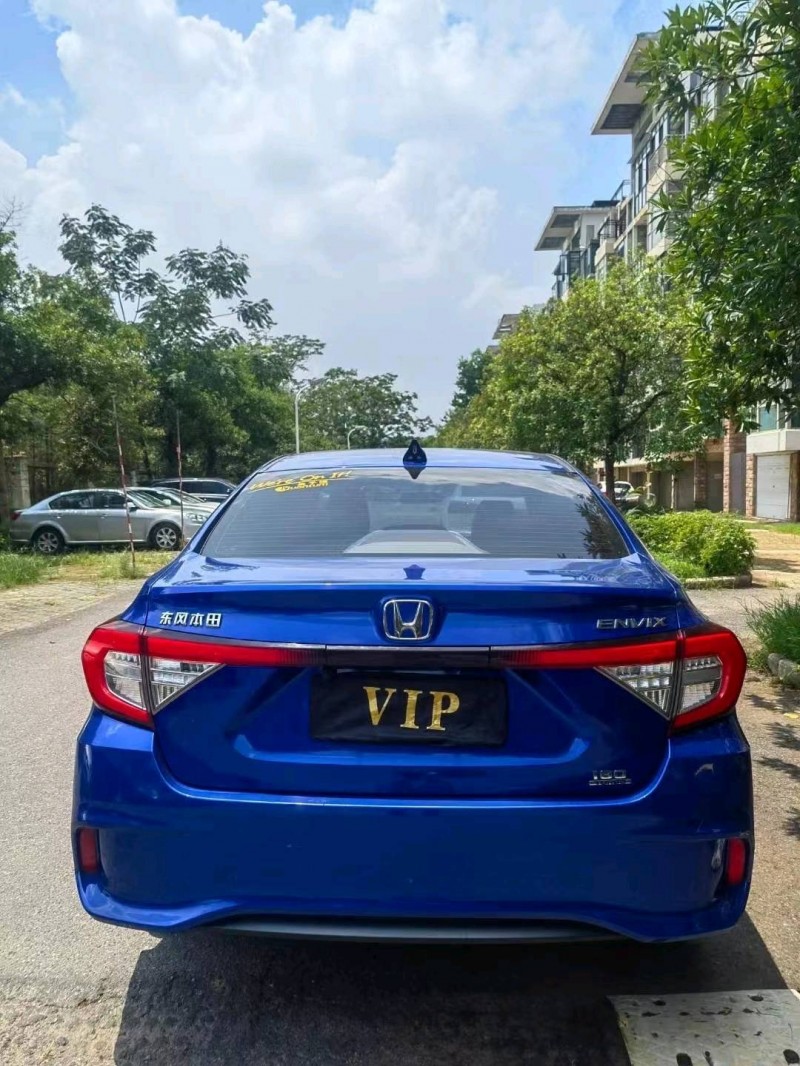 宜昌20年本田享域9