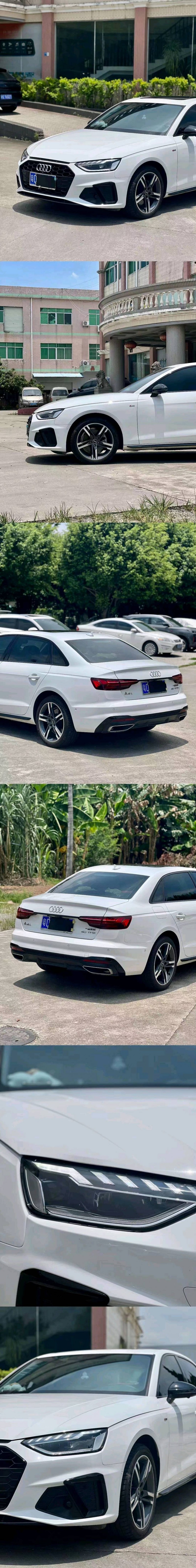 珠海22年奥迪A4L8