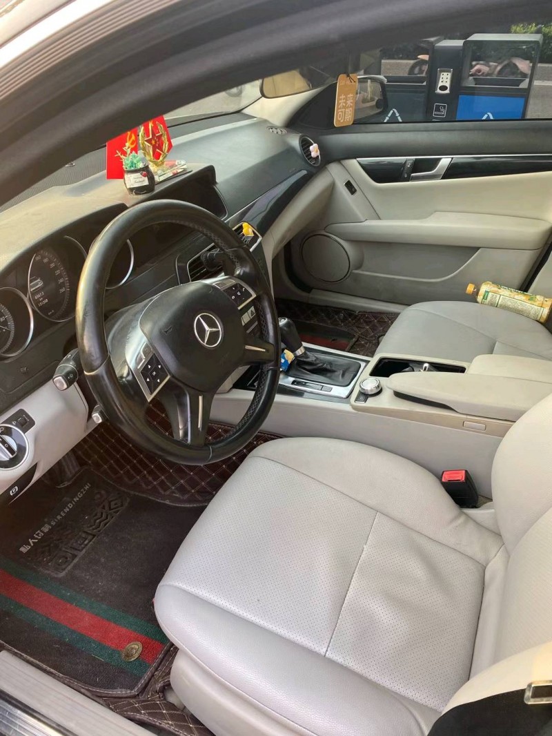 枣庄14年奔驰C8
