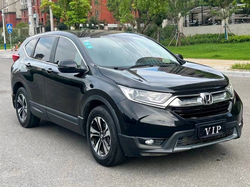 枣庄18年本田CRV2
