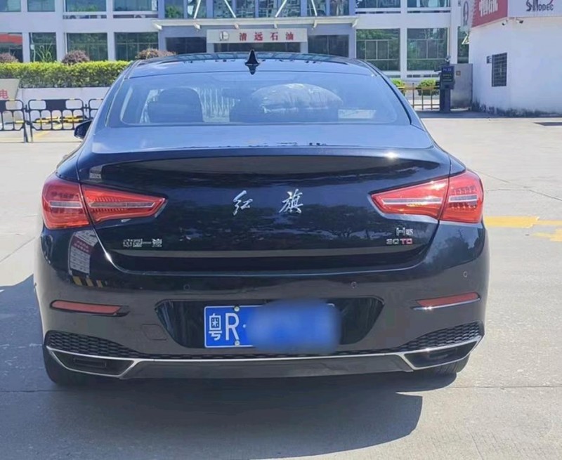 广州21年红旗H59