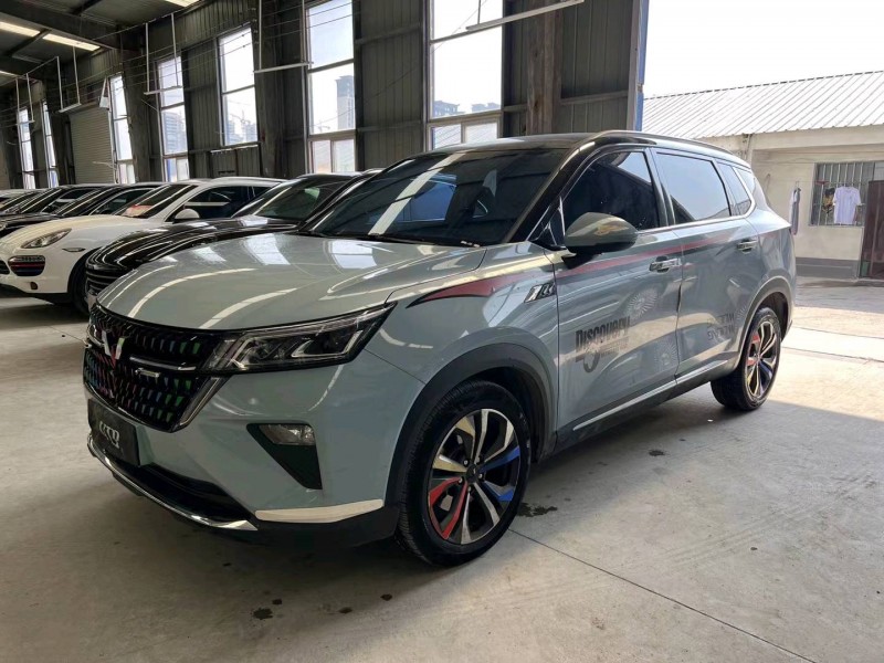 濟寧22年五菱汽車星辰3