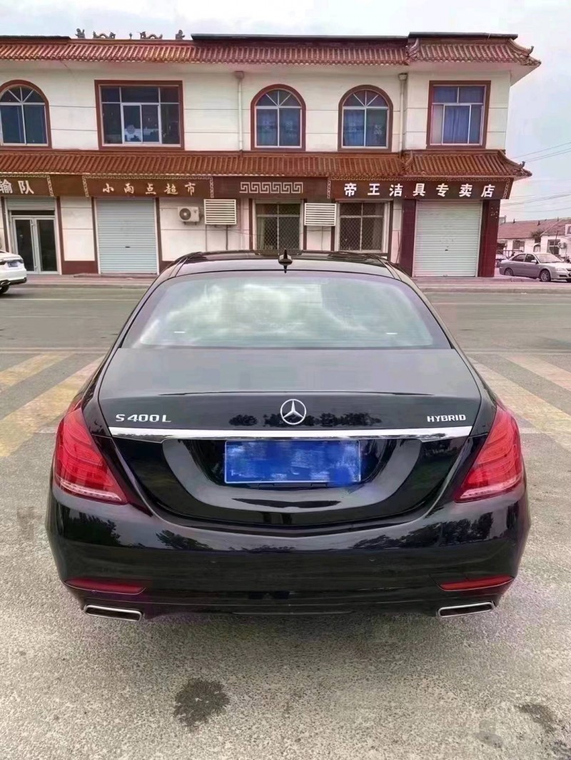 东营14年奔驰S4