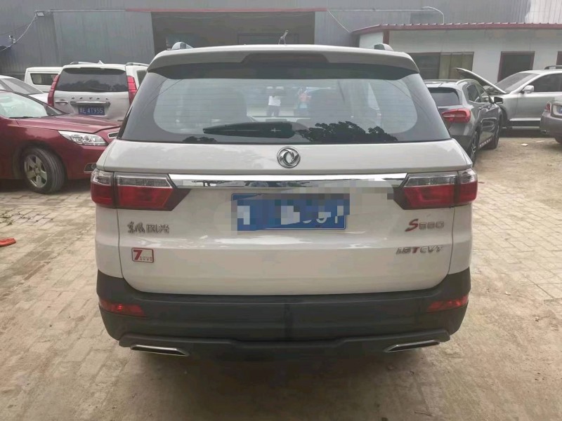 保定21年东风风光9