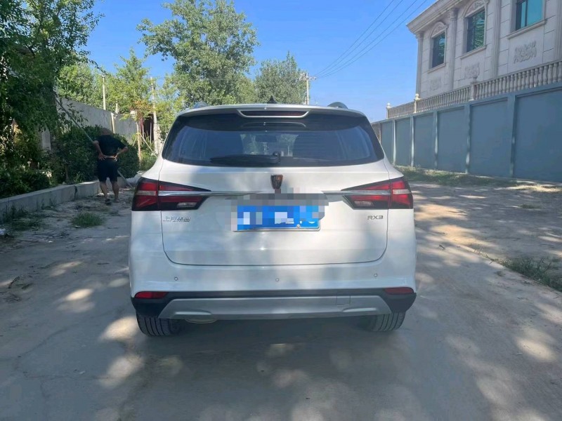 保定21年荣威RX39