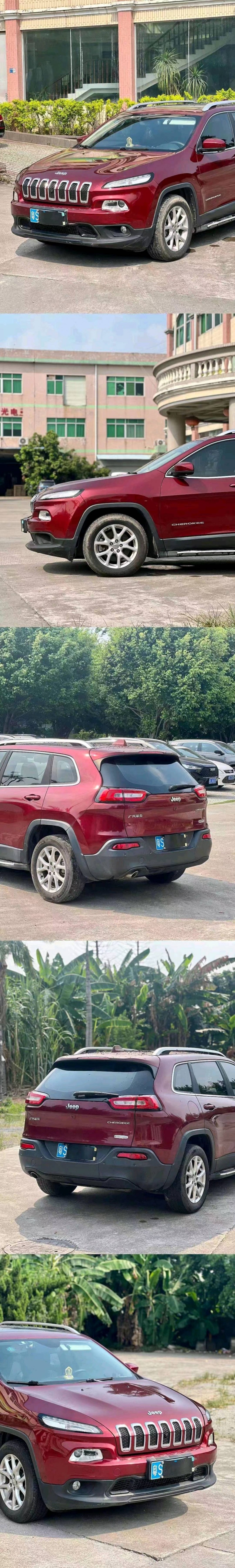 深圳17年Jeep自由光8