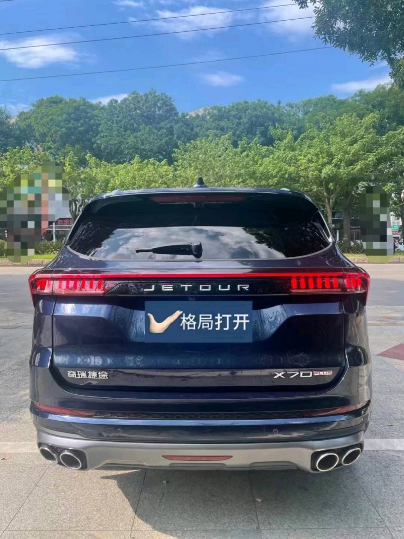 珠海21年奇瑞捷途X706