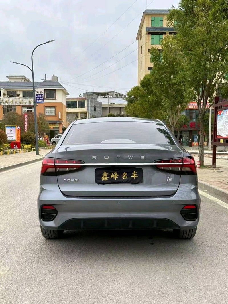 安順22年榮威i55