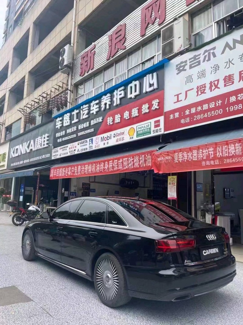 六盤水18年奧迪A6L5