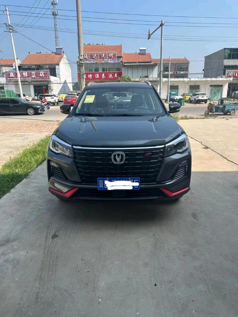 枣庄23年长安汽车CS751