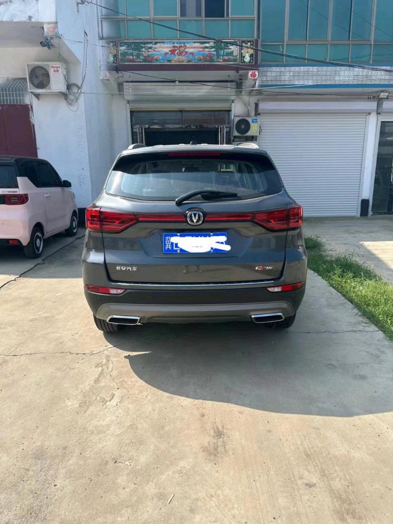 枣庄23年长安汽车CS758