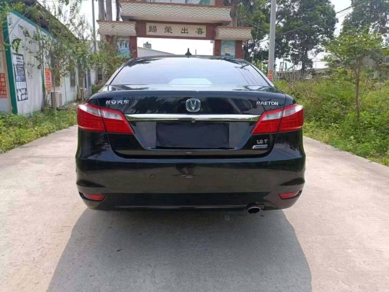 珠海20年長安汽車睿騁9