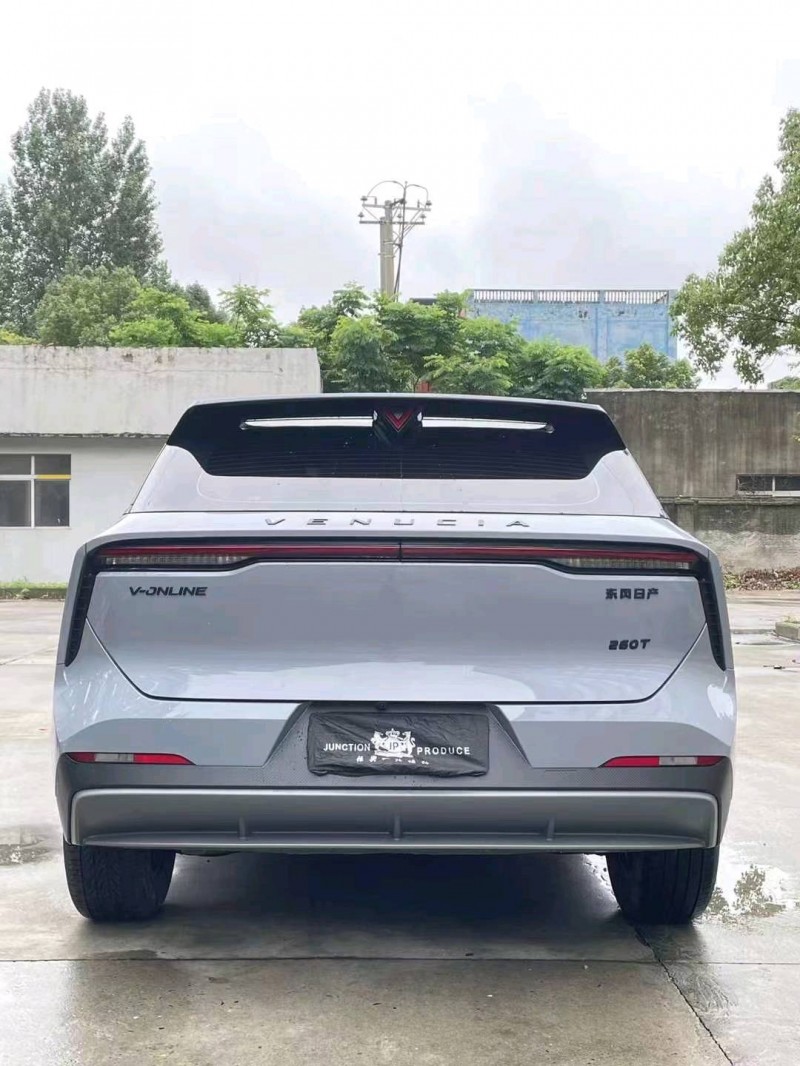 襄陽23年啟辰大V9