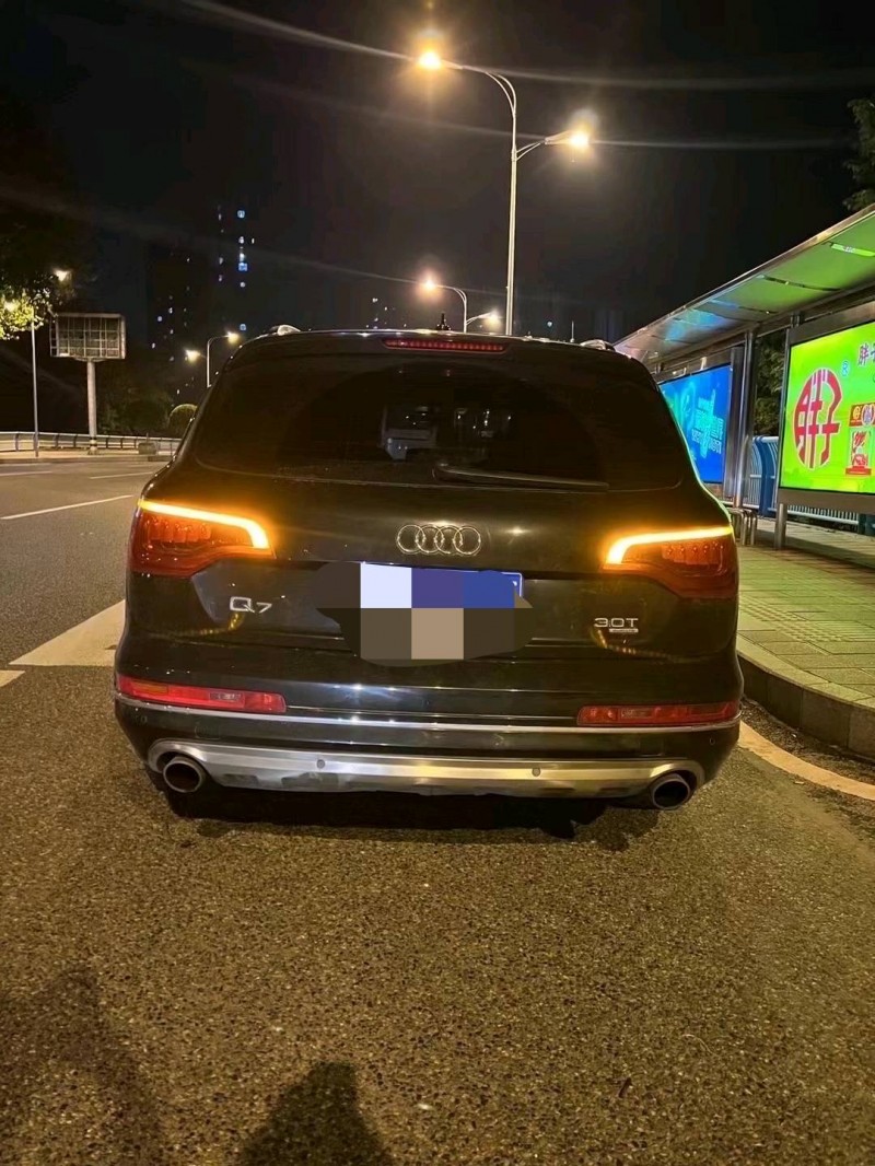 重庆11年奥迪Q73