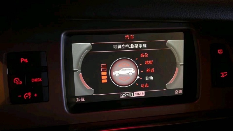 重庆11年奥迪Q79