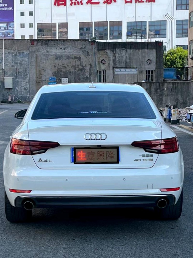 广州18年奥迪A4L3