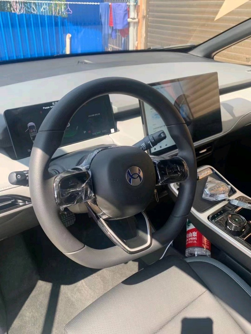 岳陽23年合創汽車Z036