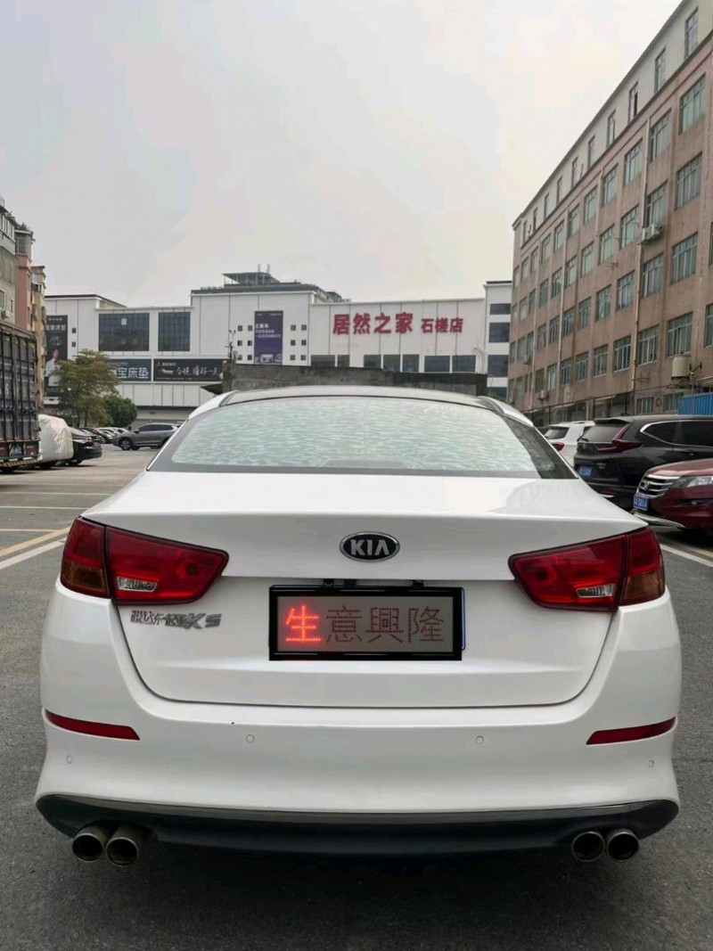 广州17年起亚K54
